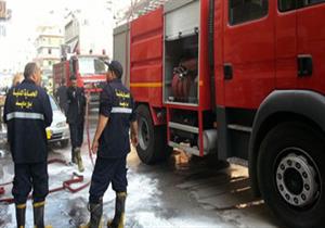 الدفع بـ 10 سيارات إطفاء للسيطرة على حريق في بولاق أبو العلا