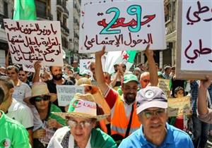 هيومن رايتس ووتش تندد بـ"تشديد الخناق" على الاحتجاجات في الجزائر
