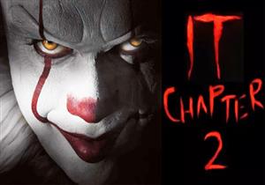 "IT2" يتصدر شباك التذاكر بأمريكا الشمالية