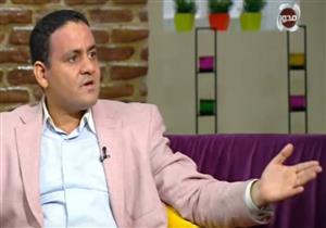 أخصائي نفسي عن "تجميد البويضات": التغيير في المفاهيم يمكن أن يتم من خلال فرد