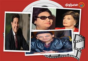  النشرة الفنية| ظهور نادر لتيسير فهمي وأغنية قناة الزمالك وتطورات قضية سارة نخلة