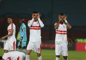  الزمالك يتخطى زيسكو بهدفين ويزاحم مازيمبي في الصدارة 