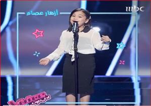 فيديو| متسابقة مصرية تخطف قلوب لجنة تحكيم "The voice kids"