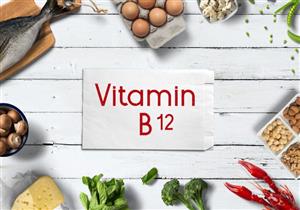 منها شحوب البشرة.. 10 علامات لنقص فيتامين B12 بجسمك (صور)