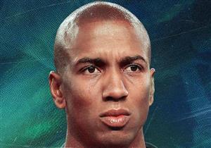 إنتر الإيطالي يتعاقد مع آشلي يونج قادما من مانشستر يونايتد