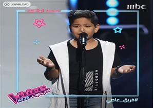 فيديو| بعد غنائه لوردة.. لجنة التحكيم تتنافس على ضم طفل لبناني في "The voice kids"