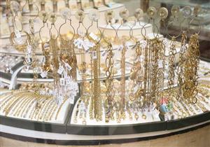 تعرف على أسعار الذهب في مصر خلال تعاملات اليوم الأحد 19-1-2020