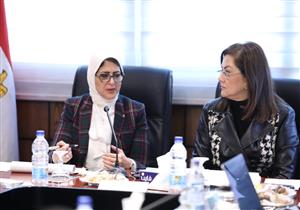 وزيرتا الصحة والتخطيط تبحثان الخطة الاستثمارية المقترحة للعام المقبل