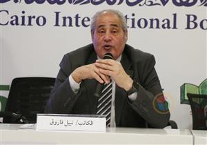 "رجل المستحيل" يستسلم.. نبيل فاروق يفارق الحياة