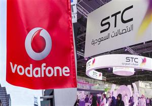 تقدم خدمات 5G.. ماذا نعرف عن الشركة السعودية STC صاحبة صفقة  فودافون مصر؟