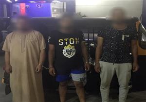 إشعال النيران في الضحية وسرقوا "التوك توك".. والأمن يضبط المتهمين بالإسكندرية 