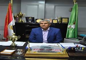 1000 لتر كلور وأدوات نظافة لـ 210 مدرسة لمواجهة كورونا