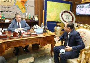 محافظ المنوفية يستقبل ممثل وزارة التنمية المحلية لمتابعة "مشروعات الرصف"