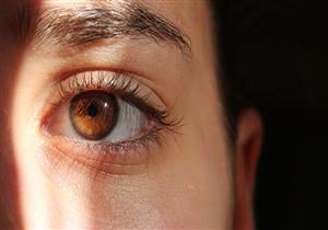 تأثير نقص فيتامين د على العين.. مشكلات خطيرة تهددك