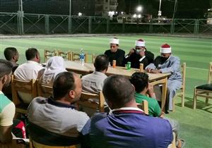 وعاظ الأزهر يشاركون أهالي الوادي الجديد الاحتفال بالمولد النبوي الشريف