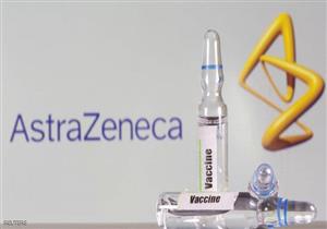 بالرغم من وفاة متطوع.. علماء يؤكدون فعالية لقاح "AstraZeneca" 