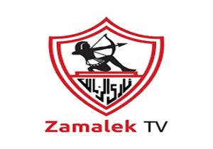 قناة الزمالك: إيقاف برنامج زملكاوي لمدة أسبوعين بقرار من "الأعلى للإعلام"