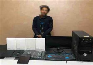 الداخلية: سرقة أجهزة حاسب تابلت من داخل مدرسة بالفيوم.. والأمن يضبط اللص