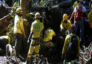 مقتل 9 أشخاص في انهيار أرضي بالسلفادور