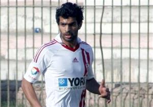 لاعب الزمالك السابق ينفي شائعة وفاته