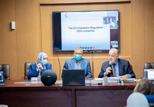 هيئة الدواء: تطوير نظم التداول والرقابة على مستحضرات التجميل