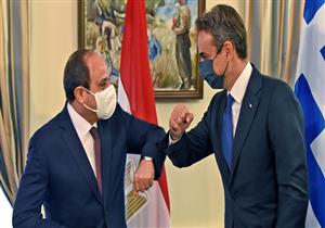 السيسي يؤكد تضامن مصر الكامل ودعمها لليونان