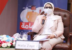 زيادة الوفيات.. الصحة تعلن بيان كورونا ليوم الثلاثاء 