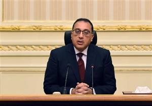 الجريدة الرسمية تنشر قرار رئيس الوزراء بقبول استقالة وزير الدولة للإعلام