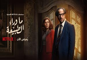 مُصحح اللغة النوبية في "ما وراء الطبيعة" يروي لمصراوي كواليس التجربة (صور)