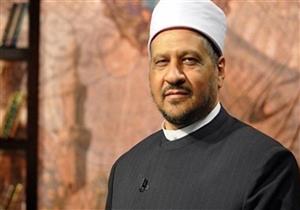 هل الحلف به كذبًا يوجب كفارة؟.. مجدي عاشور يوضح آراء الفقهاء في الحلف بالنبي
