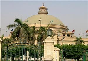 التعليم المدمج.. كل ما تريد معرفته عن الالتحاق ببرامج جامعة القاهرة