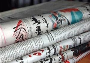 زيارة الرئيس السيسي لليونان وتوفير لقاح "كورونا" أبرز عناوين  الصحف