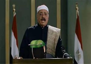 "يا عم فايق يا طيب".. نجوم الفن ينعون الفنان فايق عزب"