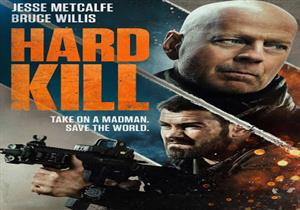 إيرادات الخميس.. "Hard kill" يحتل الصدارة و"the call" في المركز الخامس