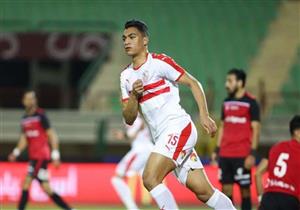 بعد واقعة مصطفى محمد.. إدارة الزمالك تفرض الانضباط على الفريق