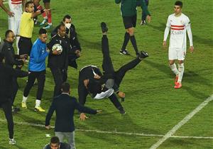 بالصور.. محلل أداء الأهلي يعتدي على محمد صبحي حارس الزمالك بعد نهائي القرن