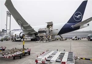 مطار فرانكفورت يستعد لتحدي نقل لقاحات كوفيد-19 