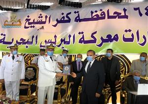 في ذكرى معركة البرلس.. كفر الشيخ تحتفل بالعيد القومي