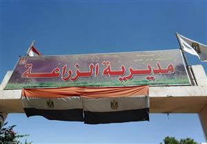 زراعة الوادي الجديد تتلقى 420 طلبًا للتحويل لنظم الري الحديث