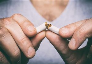 الإقلاع عن التدخين.. 4 نصائح بسيطة لتنظيف الرئتين من النيكوتين والمخاط