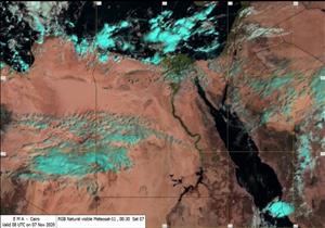 الأرصاد تكشف تفاصيل ظاهرة غريبة التقطتها الأقمار الصناعية بالصعيد