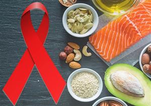 النظام الغذائي لمرضى الإيدز.. طبيبة توضح المسموح والممنوع من الأطعمة
