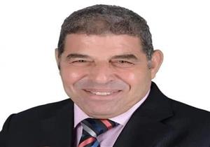 وفاة سامي فتوح مرشح الجولة الأولى بانتخابات مجلس النواب في المنوفية