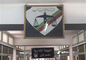 النيابة الإدارية تحيل 3 مسؤولين في واقعة "برج الإسكندرية المائل" للمحاكمة: بني بدون ترخيص في 2011