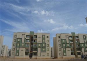 صندوق الإسكان الاجتماعي يعلن تغيير مواعيد مركز خدمة العملاء