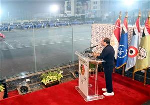 لقاح كورونا وزيارة فرنسا.. ماذا قال السيسي لطلبة الكلية الحربية فجر اليوم؟