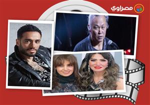 النشرة الفنية| وفاة مخرج كوري بكورونا وأحدث ظهور للفنانة حنان ووالدة مطرب تخضع لجراحة