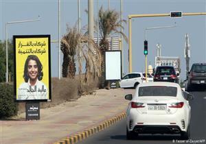 انتخابات الكويت ـ خيبة أمل نسائية كبيرة وإصرار على مواصلة النضال