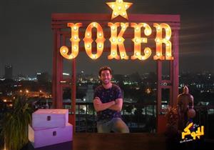 ميدو عادل يكشف موقفه من تقديم شقيقاته مشاهد جريئة