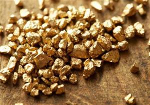 ضبط 650 كيلو جرام أحجار يستخلص منها خام الذهب بأسوان